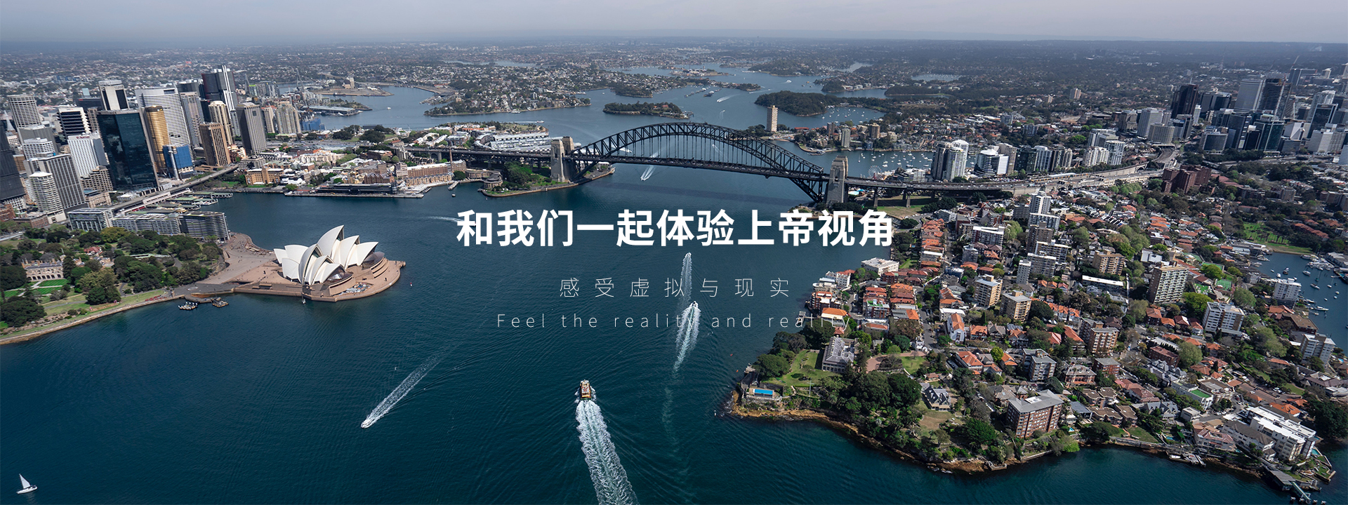 火狐电视直播