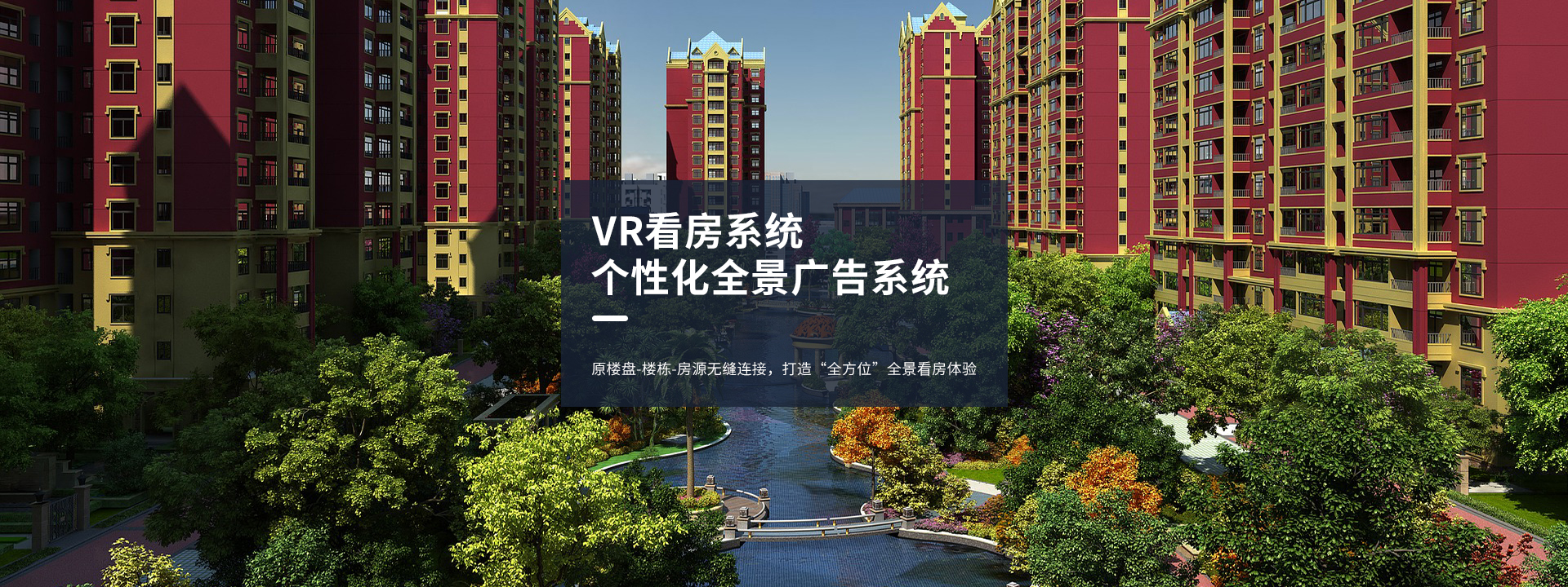 火狐电竞