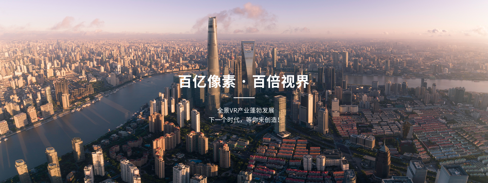 火狐足球直播