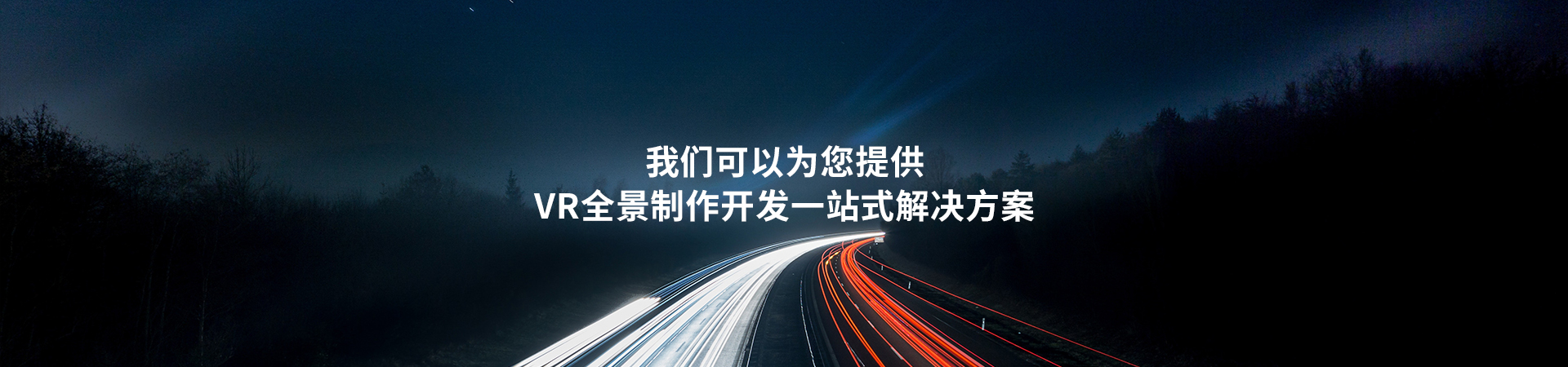 火狐电视直播